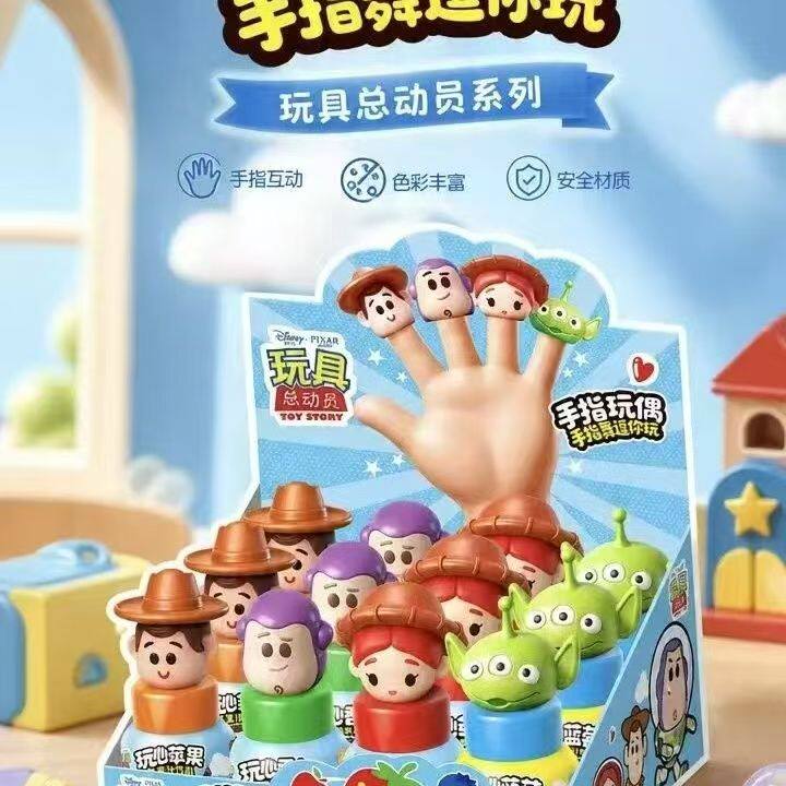 迪士尼总动员手指儿童饮料120ml儿童饮料小瓶装一整盒一整箱批发