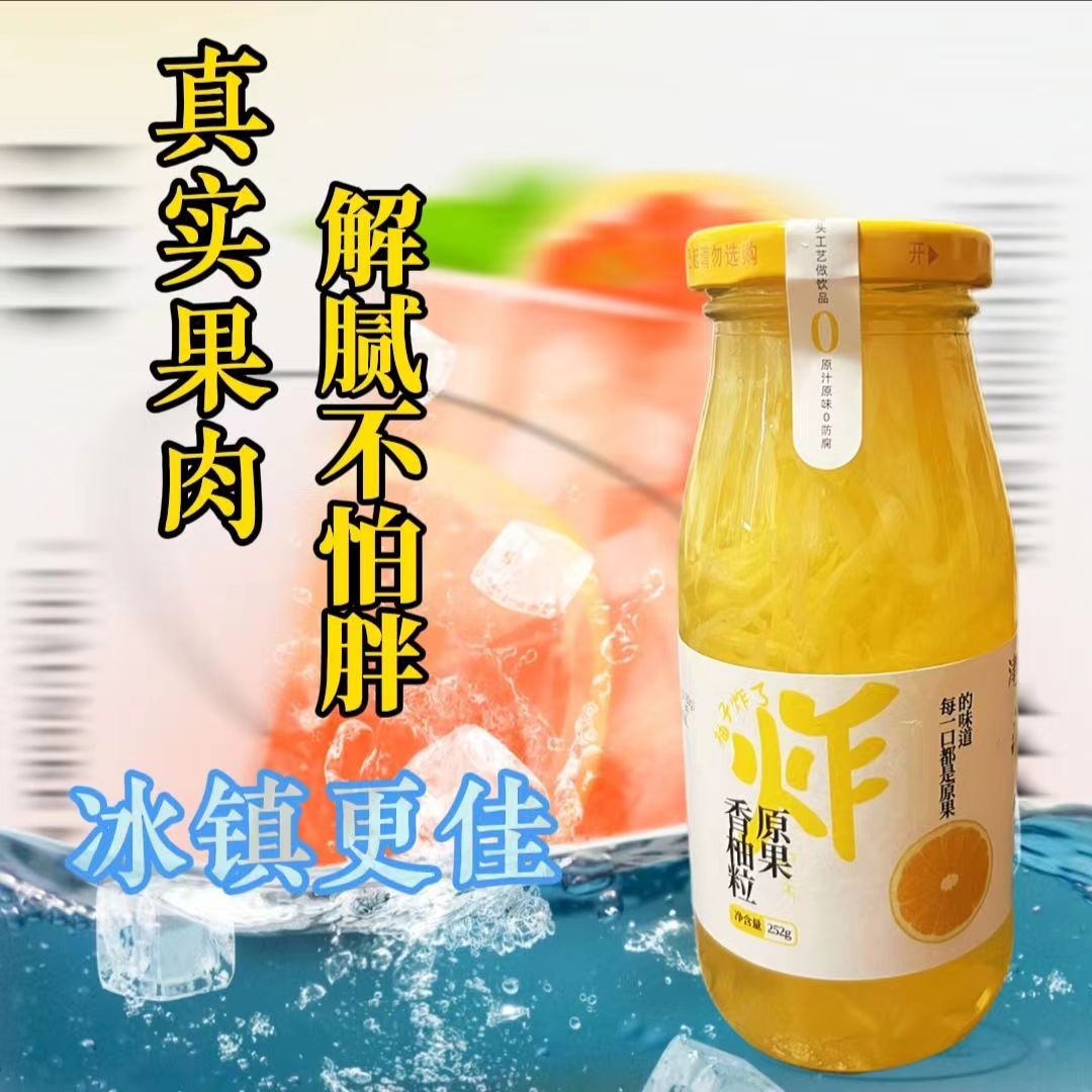 鲜炖银耳红枣羹软糯顺滑早餐