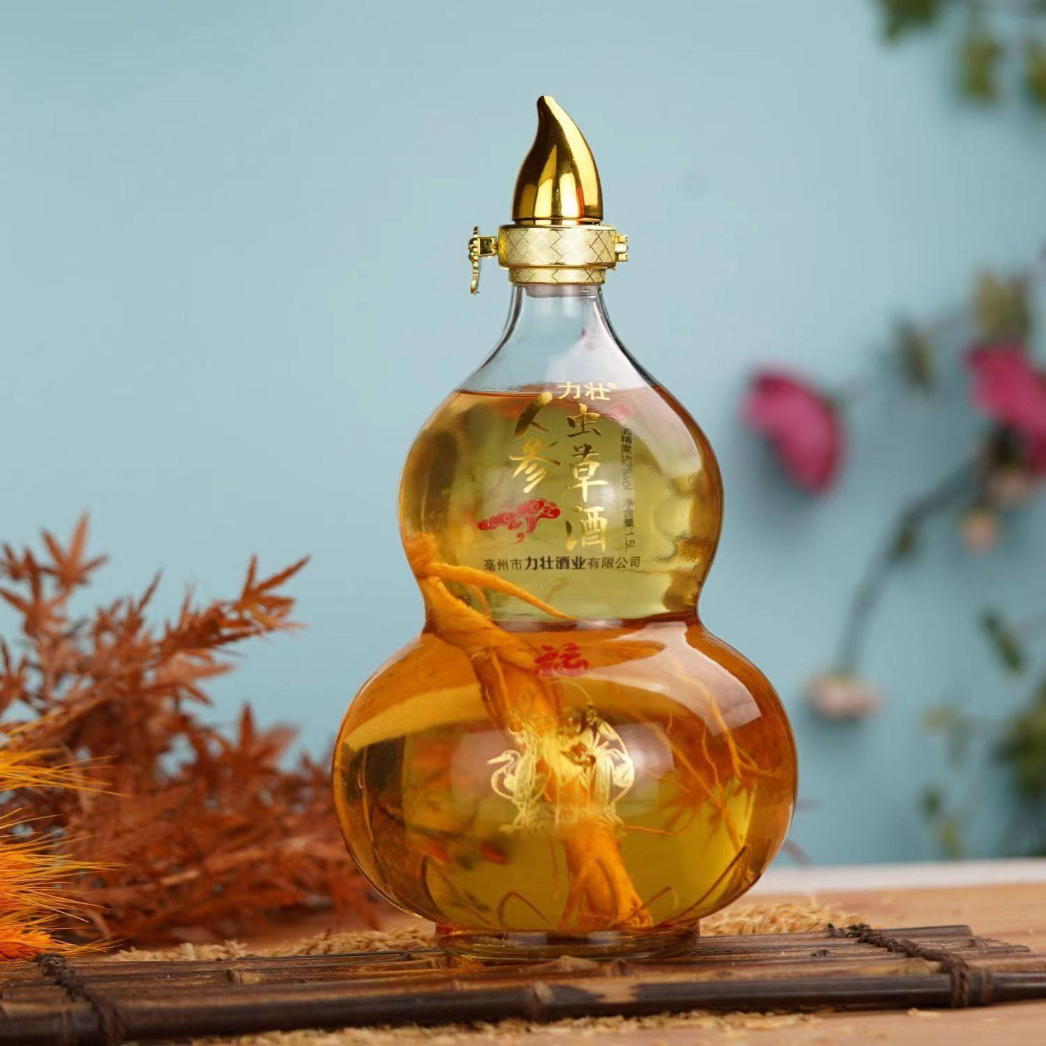 【3斤人参酒玻璃坛装】人参礼盒酒52度养生配置酒送礼酒,酒类,养生配制酒,淘宝优惠券,粉丝福利购,淘宝优惠卷