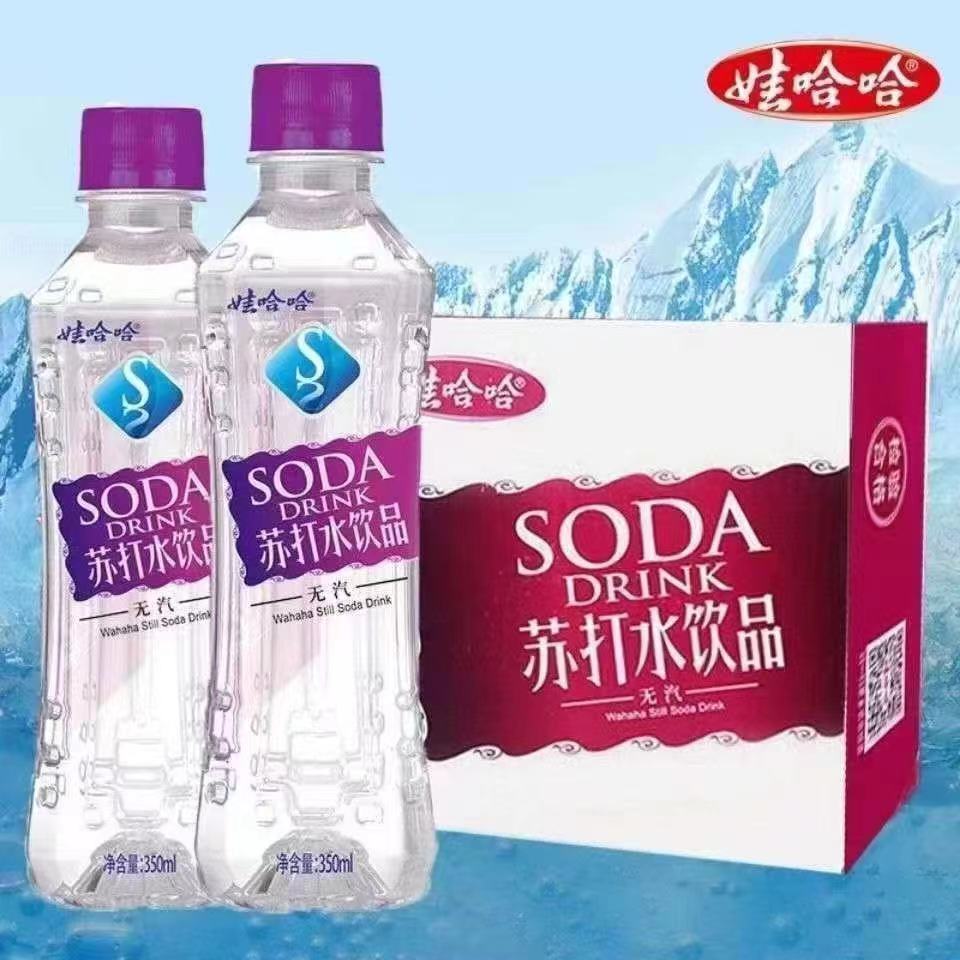 娃哈哈苏打水350ml*6/12/24瓶原味微甜无汽弱碱性苏打水