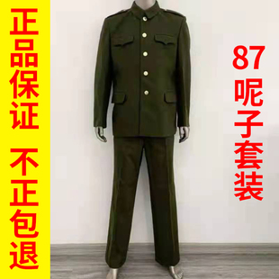正品87陆干部呢子套装呢子冬季加厚军绿色羊毛呢子中山装套装