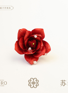 非遗绒花戒指女士指环原创品