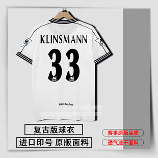 9799热刺球衣主场33号克林斯曼吉诺拉安德顿球迷版足球服复古版