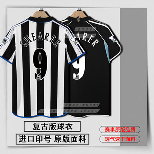 0001纽卡斯尔联球衣客场9号希勒球迷版足球服复古版短袖定制透气