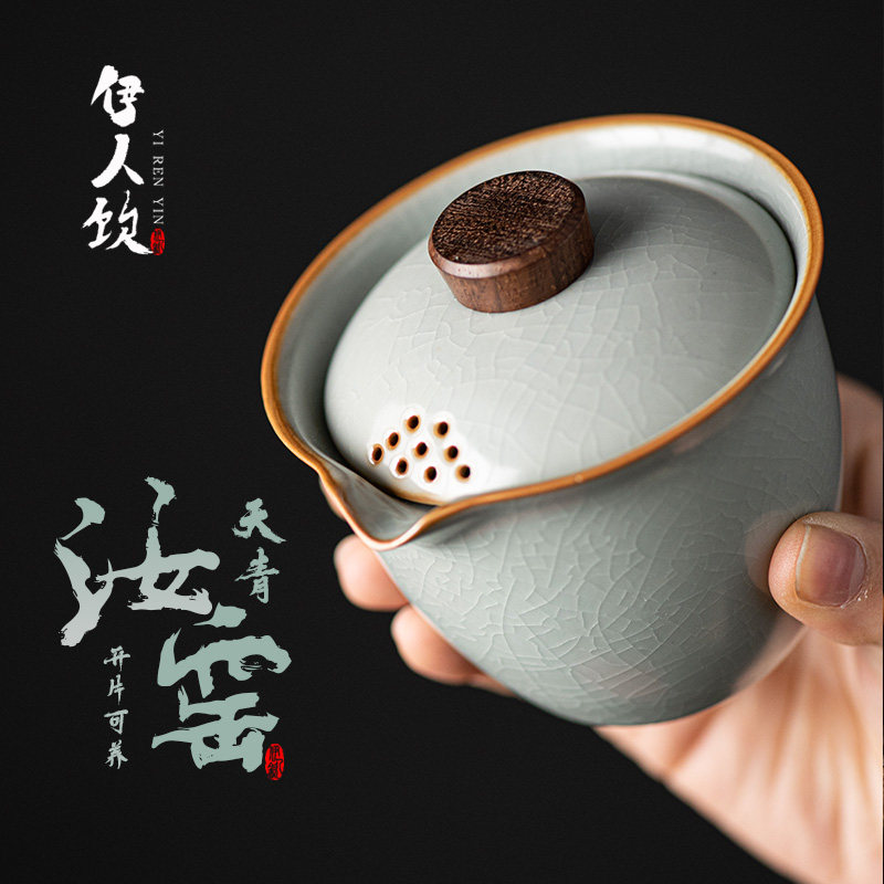 天青汝窑开 片可养盖碗泡茶杯不烫手单个泡茶器加厚防烫茶碗手抓