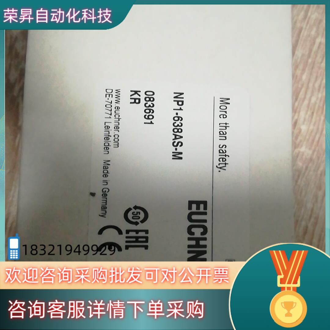 现货083691 NP1-638AS-M 083688 NP1-