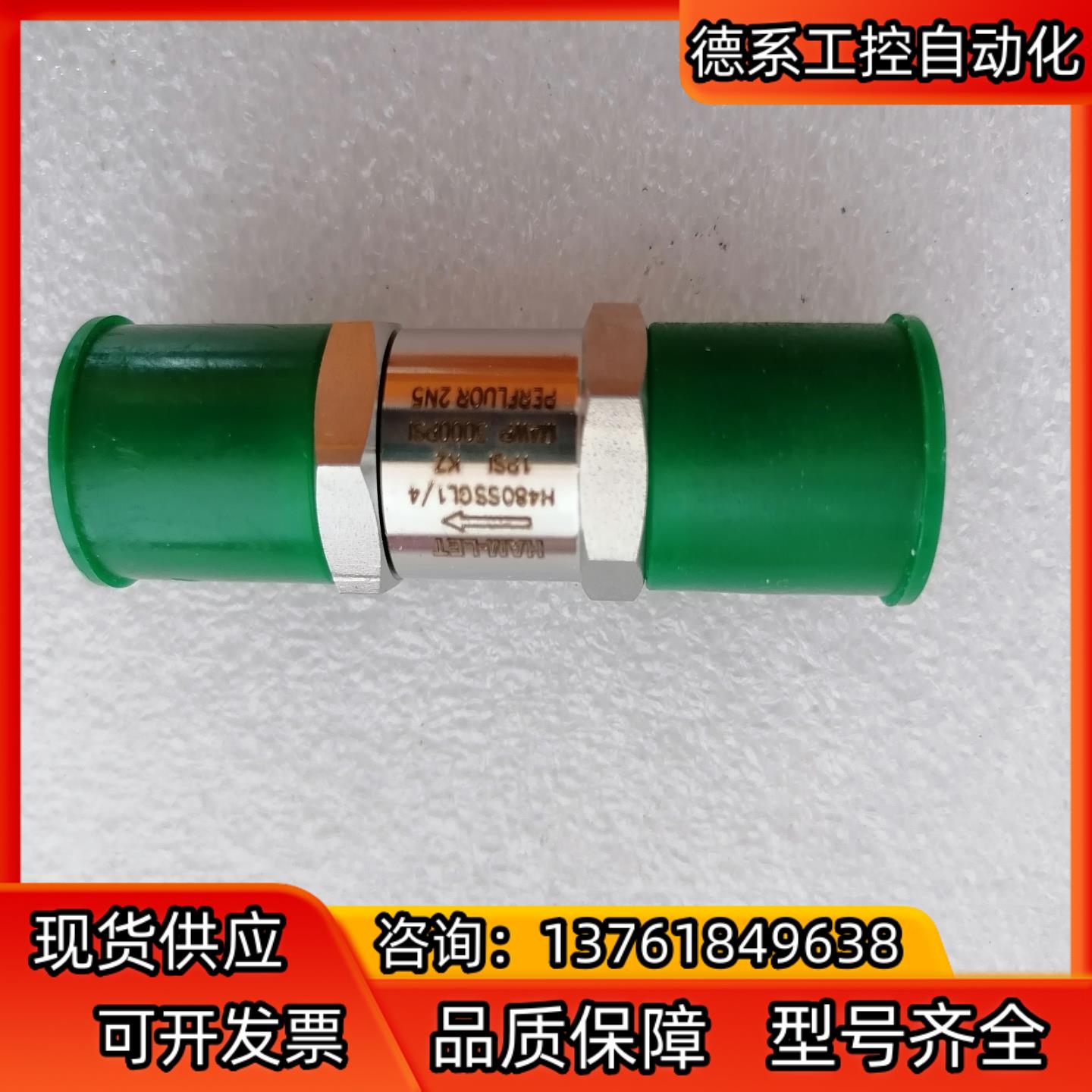 HAM-LET阀H-480-SS-GL-1/4-1PSI-K