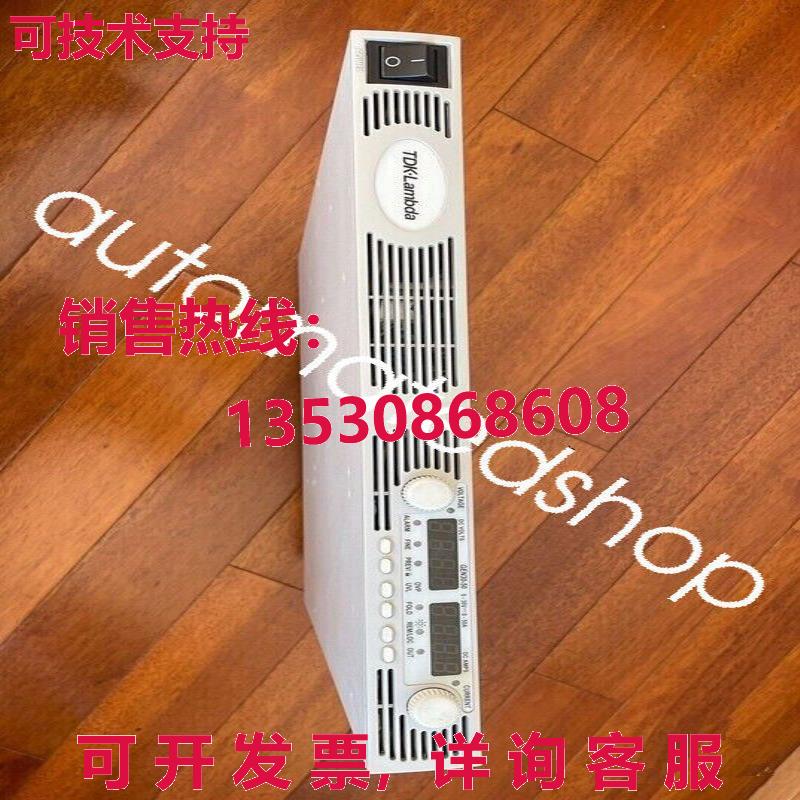 供应原装装 TDK-Lambda Gen30-50 1500W 0-30V 0-50A