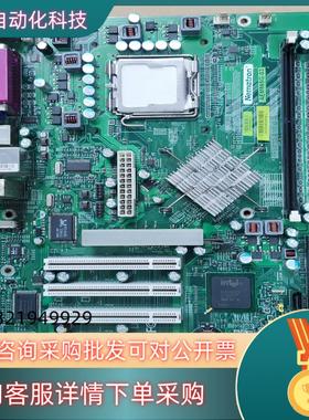 现货NEMATRON AEM865G-03