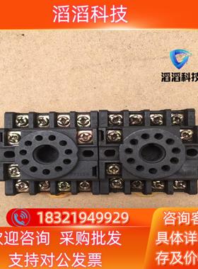 现货ITT-FLYGT 全新飞力泵MiniCAS II 监测继电