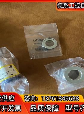 伊原   3/4Gland一套   加世伟洛克垫片    现