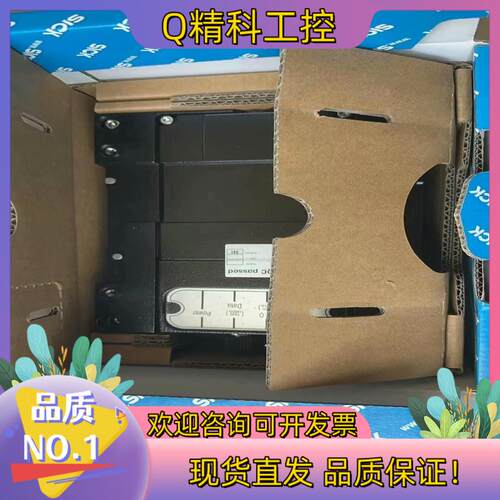 现货西克全新原装激光雷达LMS511-10100便