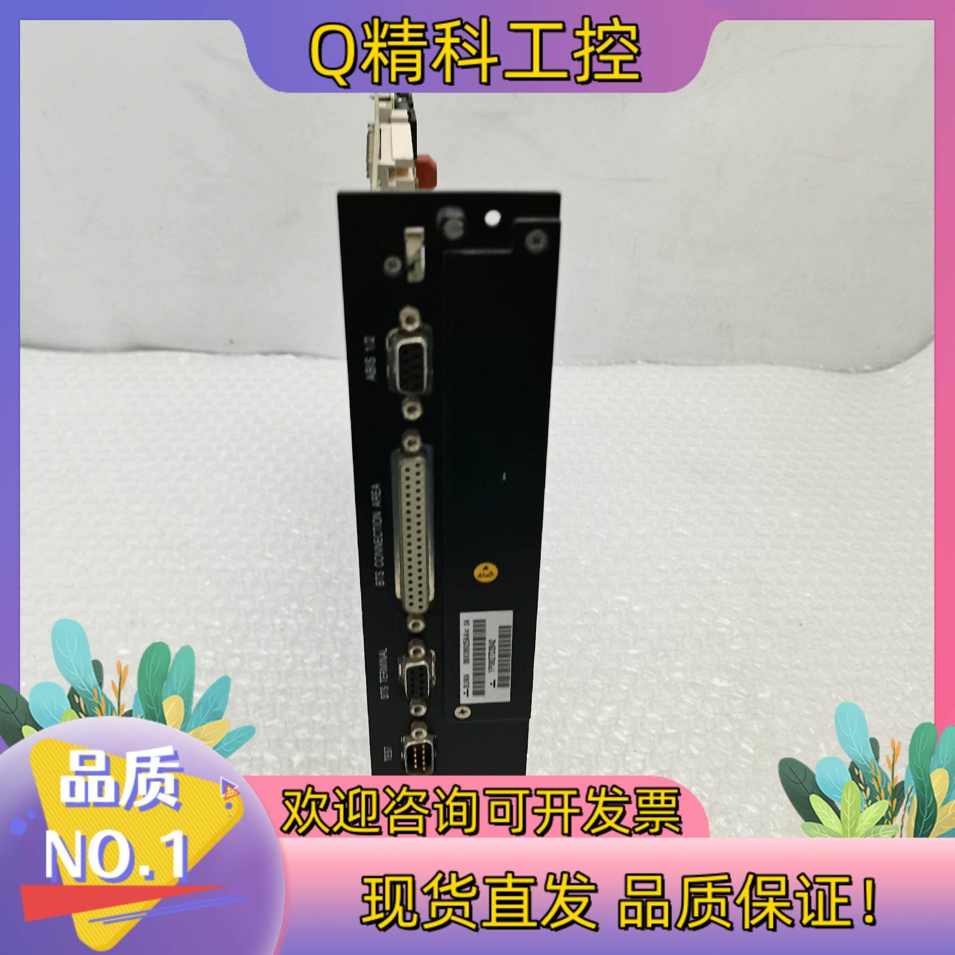 现货Alcatel/阿尔卡特SUMA 3BK08925AA YP