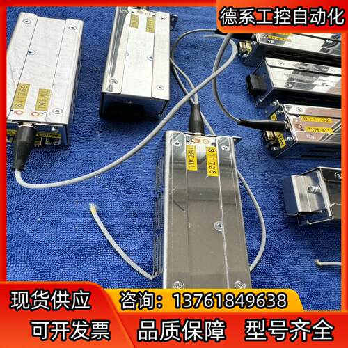 NIKON Relay AMP 4S086-052件，图