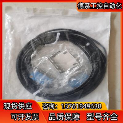 德国SICK西克光电开关GSE6-P1112货号105245