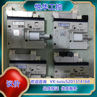 原装VMECA真空发生器，VKM74-S1 W33-8,懂行识货议