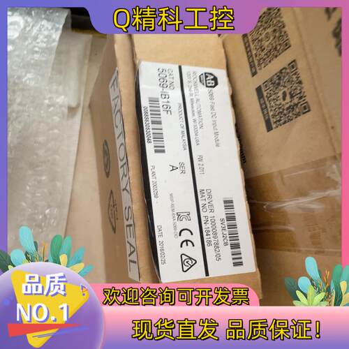现货5069-IB16F