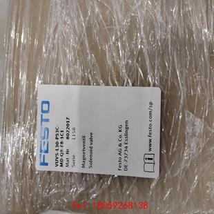 VUVS FESTO费斯托电磁阀 L30 P53C 非标价