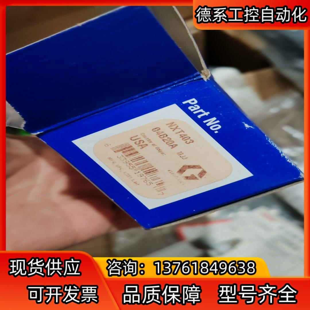 阀板辅助器_盛普,N65LN2-140-NXT403实拍一件