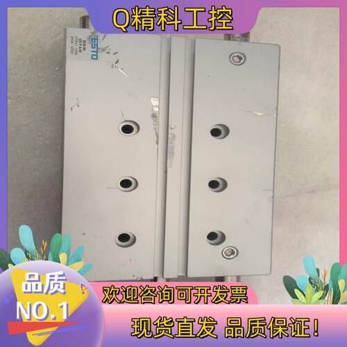 现货FESTO费斯托气缸DFM-40-125-P-A-KF