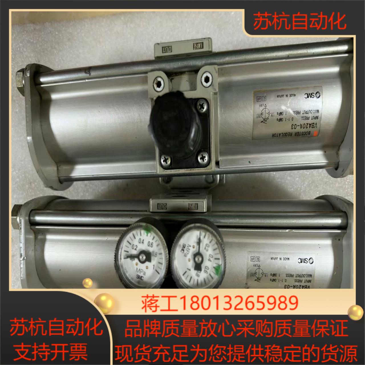 SMC气动增压阀VBA10A-02/VBA20A-03空气压