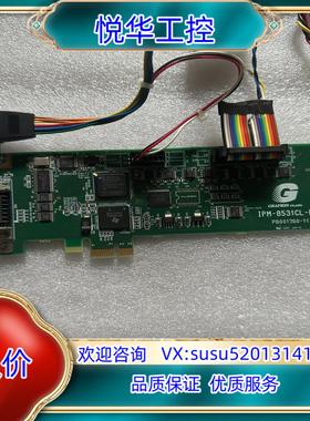 GRAPHIN IPM-8531CL-BE PB0017议价