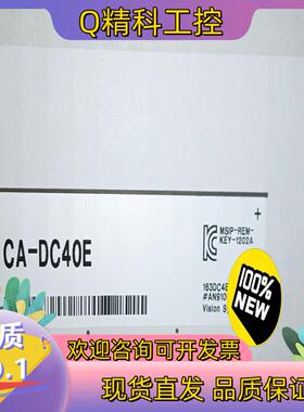 现货基恩士传感器CA-DC40E   CA-DQW12M   C
