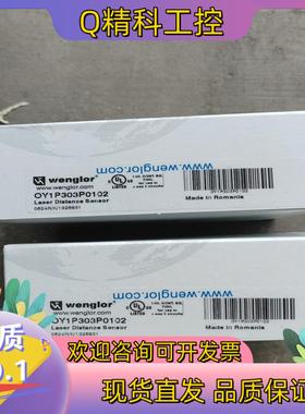 现货OY1P303P0102 0Y1P303P0102威格勒全新