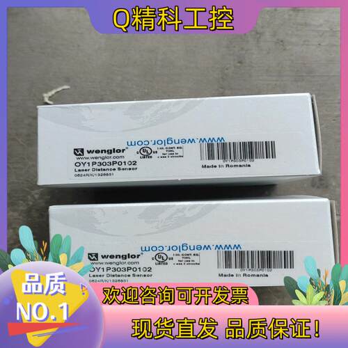 现货OY1P303P0102 0Y1P303P0102威格勒全新