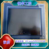 原装 SABO 萨博触摸屏议