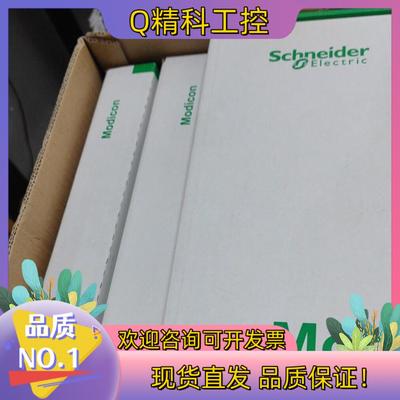 现货TSXDEY32T2K 1个