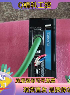 现货SV660PS5R5I 750W SV660NS5R5I 7