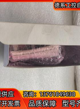 全新原装横河YOKOGAWA压力变送器FP201-E31