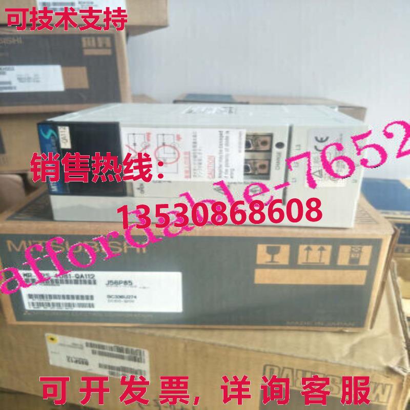 原装供应伺服驱动器 MR-J2S-40B1-QA112