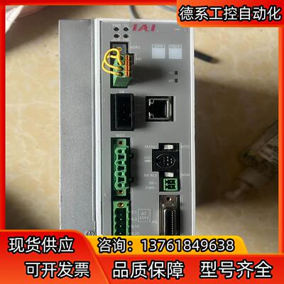 IAI电缸驱动器SCON-CB-400WAI-PRT-0-2
