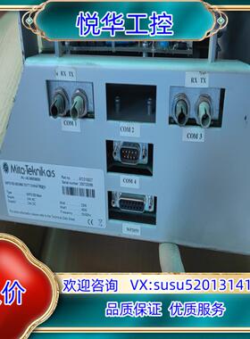 原装米塔wP3100主控板 东方自控风电主控制器议