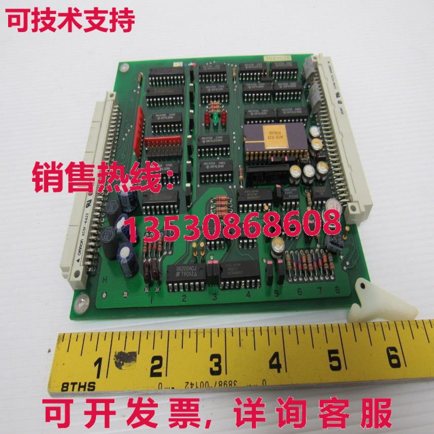 TPC-5243A PCB电脑电路模块板卡库存现货