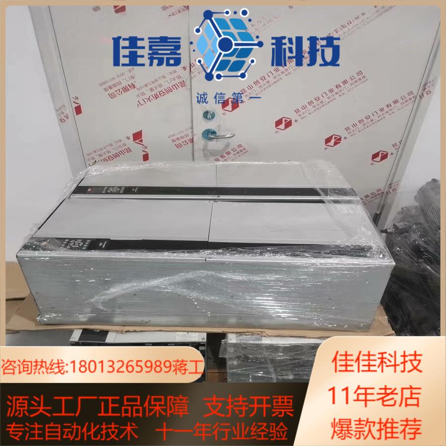 丹佛斯102/202变频器FC-102/202P132T