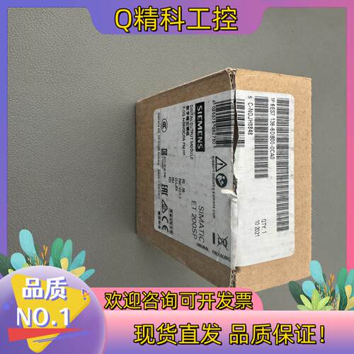 现货136-6DB00