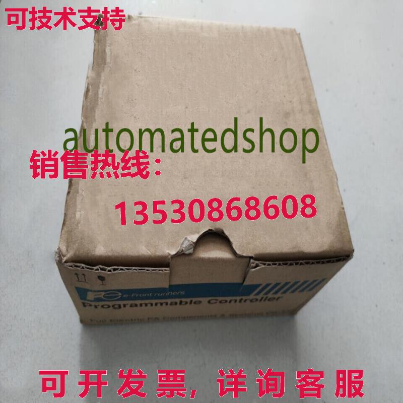 供应原装电气NC1F-HC2