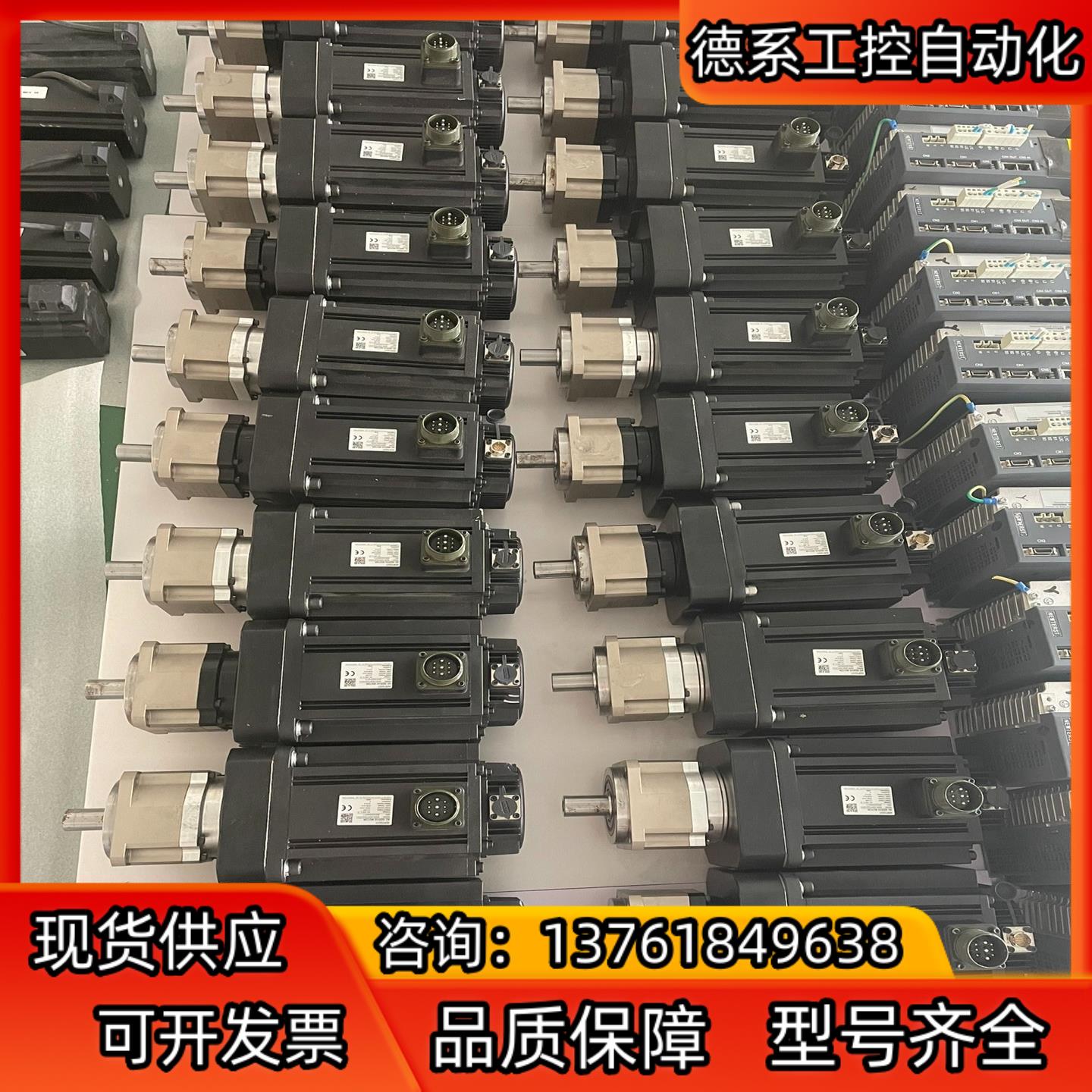 全新精密斜齿行星减速机NB090-S2-P0-NTD