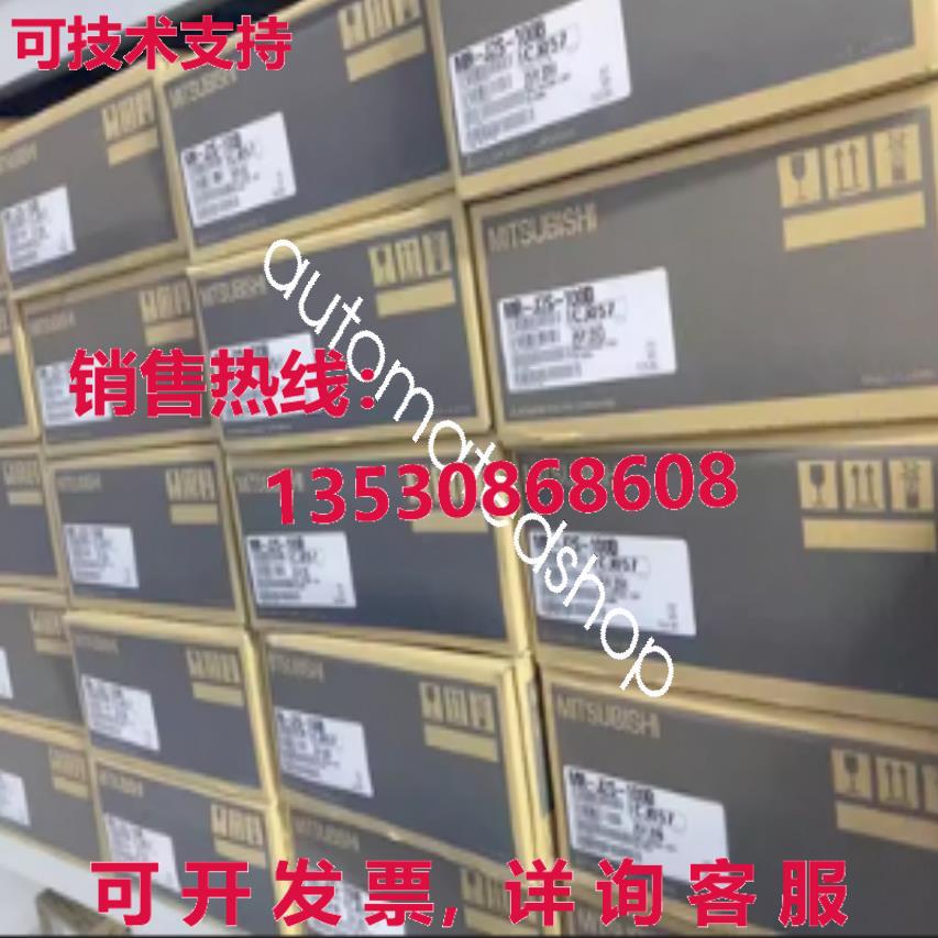 供应原装MR-J3-700BS伺服驱动器