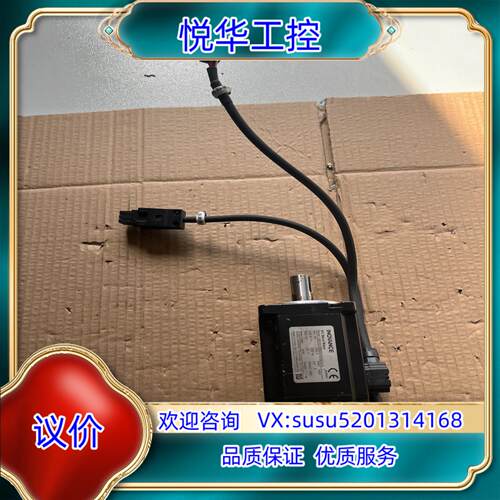 汇川 MS1H1-40B30CB-A331Z-S  INOV议价