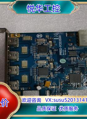 台湾IOI FWBX2-PCIE1XE220图像4路采集卡议价