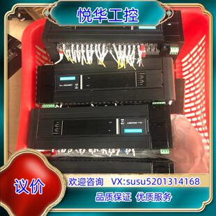 九成新 8台 议价议 功能正常 汇川H3U 原装 3624MT
