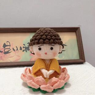 手工佛陀车载摆件diy毛线钩针钩织编织材料包自制挂件玩偶礼物