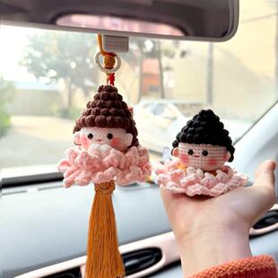 莲花迷你佛陀车载摆件diy毛线钩针钩织编织材料手工自制挂件礼物
