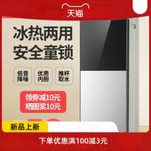 水制冷制热 小型全自动办公室智能桶装 迪饮水机立式 家用台式