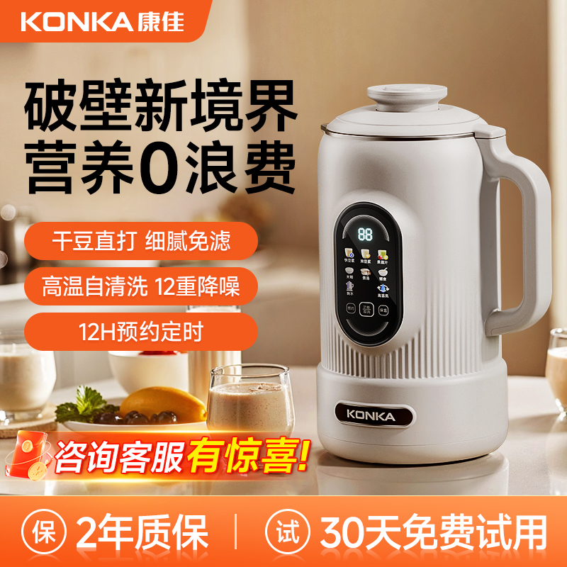 ǰס1.2L+12ҶƬ+ϴ+12hԤԼ+4h ѶȫԶСƱڻô๦2025139.65Ԫ