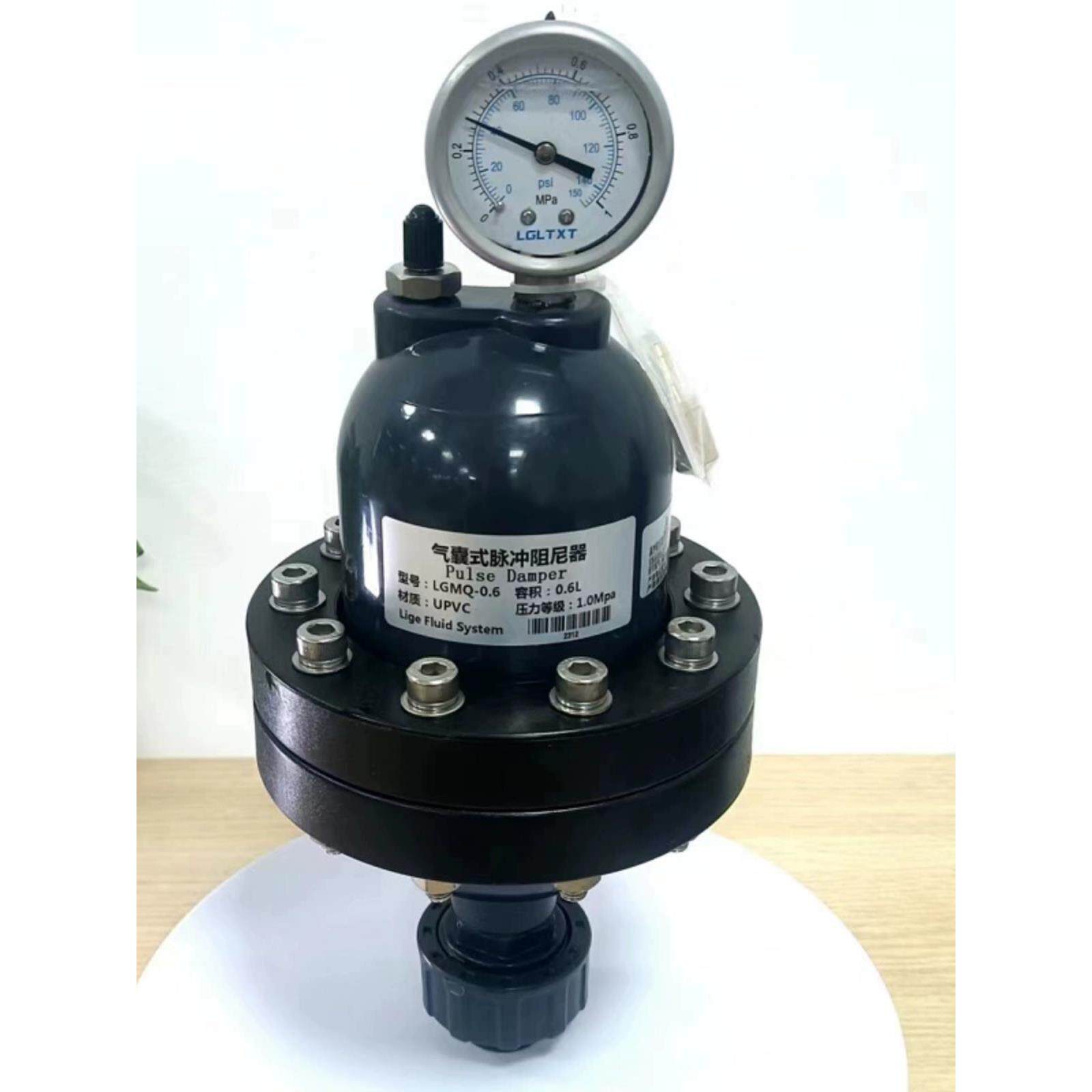 气囊式脉冲阻尼器 upvc/不锈钢/pvdf材质脉动阻尼器 液体水缓冲器